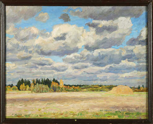 Кугач Юрий Петрович. Облачный день